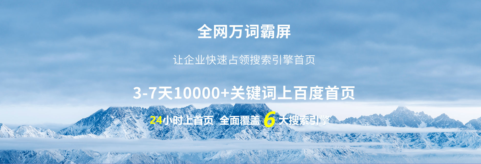 关于智营销2